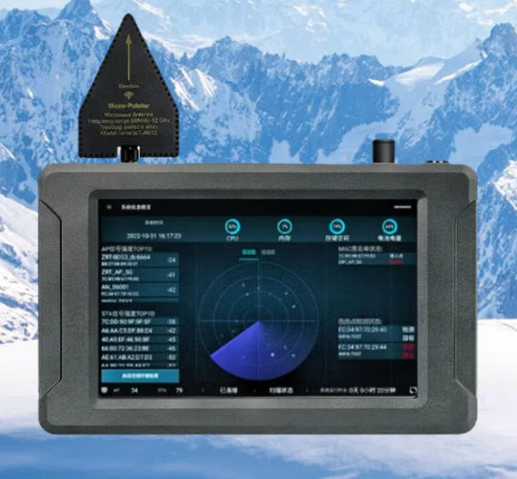 大同手持式手机信号源检查分析仪